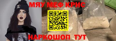 амфетамин Гатчина