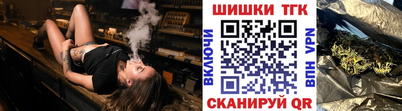 хочу   Зеленогорск  Канабис тримм 