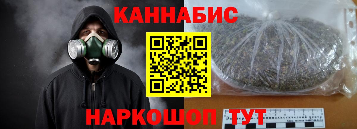 Конопля ГИДРОПОН Зеленогорск